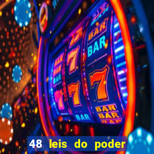 48 leis do poder livro pdf